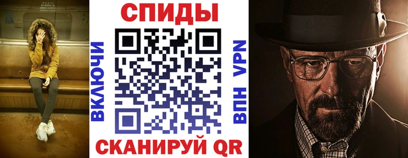 АМФЕТАМИН Premium  Поронайск 
