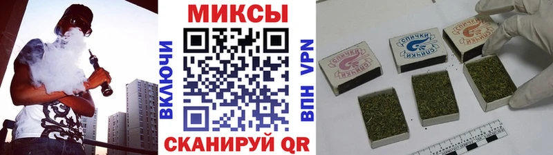 как найти   Поронайск  БУТИРАТ бутик 