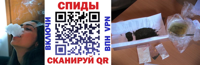 БУТИРАТ оксибутират Поронайск