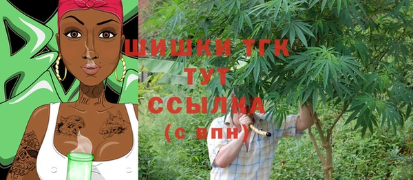 ALPHA PVP Алексеевка