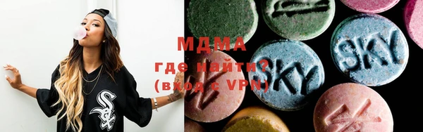 2c-b Алзамай