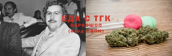 2c-b Алзамай