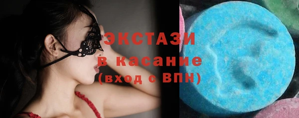 2c-b Алзамай