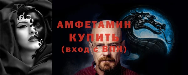 mix Алексин