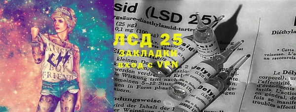 2c-b Алзамай