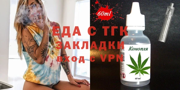 2c-b Алзамай