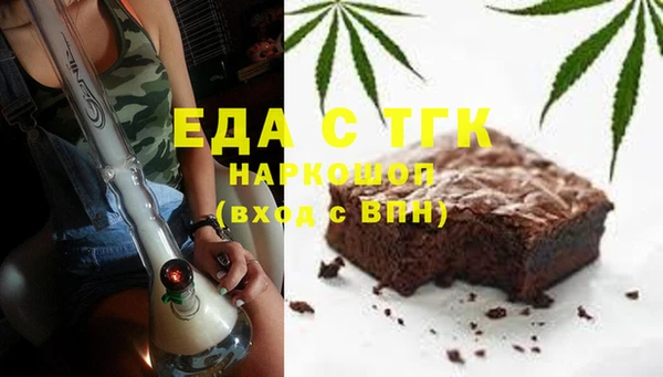 2c-b Алзамай
