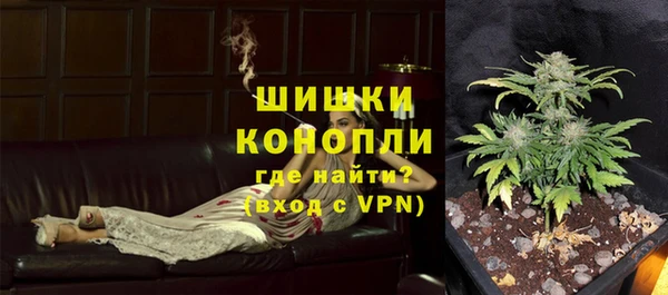 ALPHA PVP Алексеевка