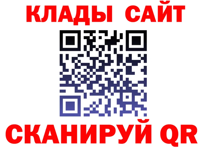 Меф 4 MMC сайт это кракен Поронайск